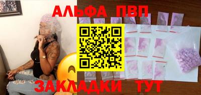 экстази Изобильный