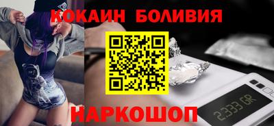 экстази Изобильный