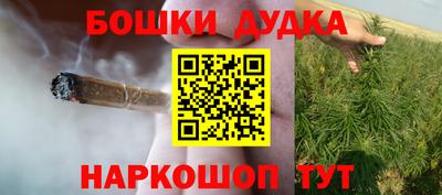экстази Изобильный