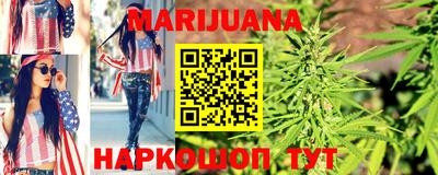 экстази Изобильный