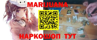 2c-b Ипатово