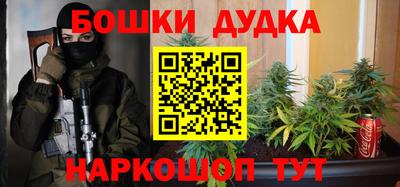 марки lsd Камышлов