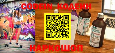 марки lsd Камышлов