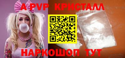 экстази Изобильный