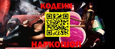 экстази Изобильный