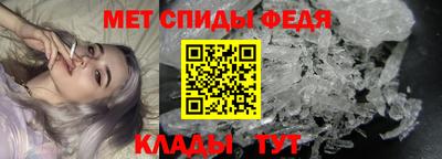 2c-b Ипатово