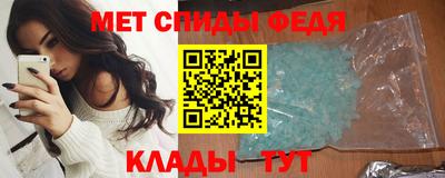 2c-b Ипатово