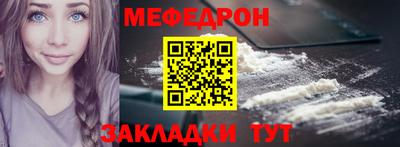 2c-b Ипатово